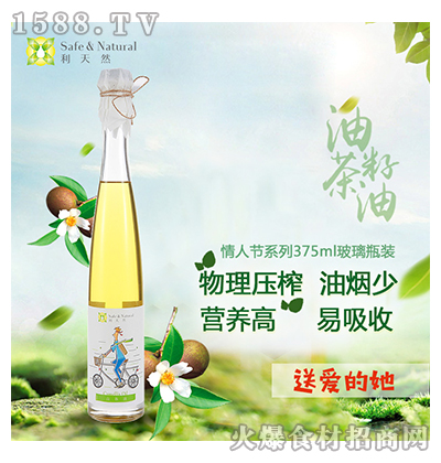 Ȼ˹(ji)ϵУ375ML