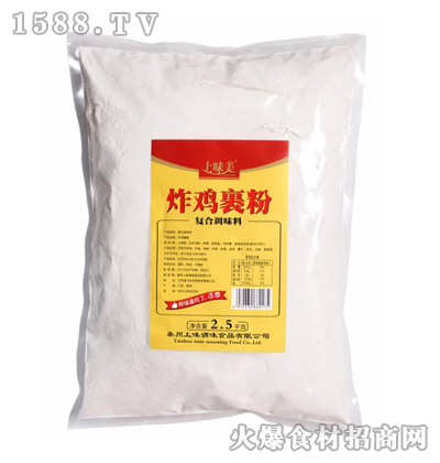 ζըu2.5kg