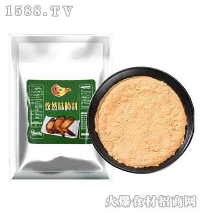 NСȻζ1kg