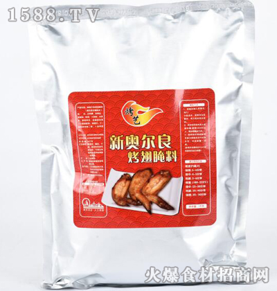 NСW1kg