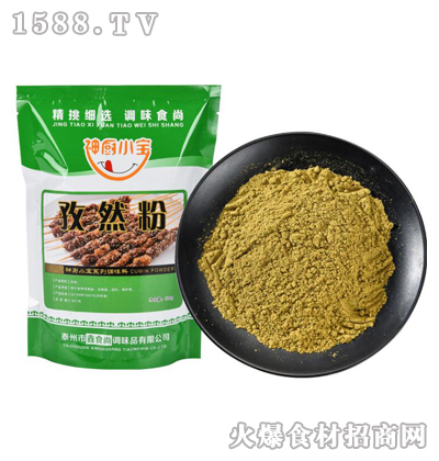 NСȻ500g