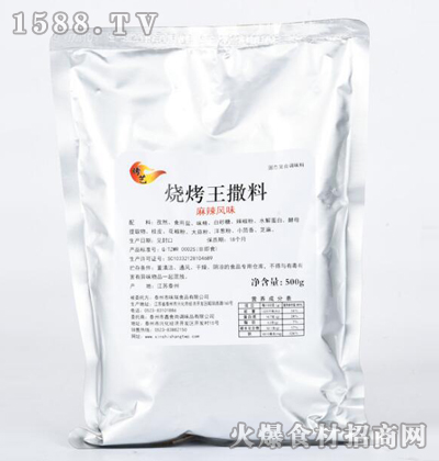 NС500g