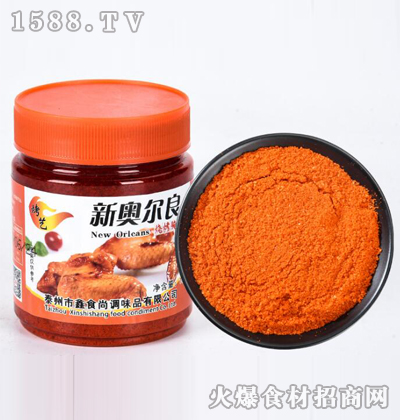 NСW150g