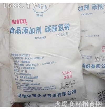 RmʳƷӄ̼cСK25kg