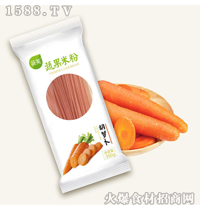 ú}׷350g