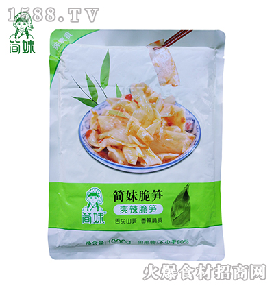 (jin)ˬS1kg