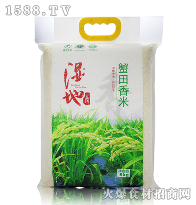 зܰ5kg