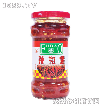 u300