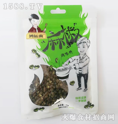 \(yn)齷{(dio)ζ20g