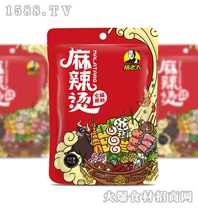 ϴC偵150g