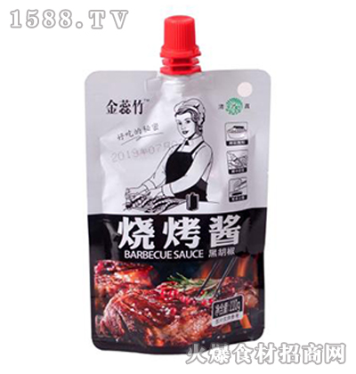 uں110g