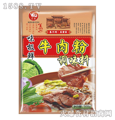 fζOrţ500g