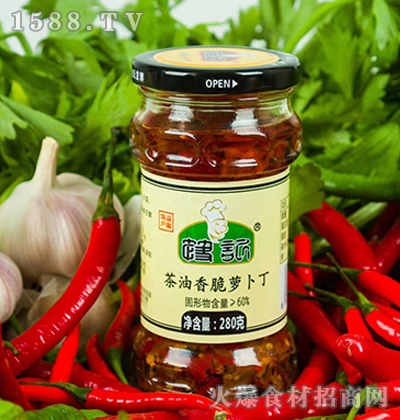 ӛ}280g