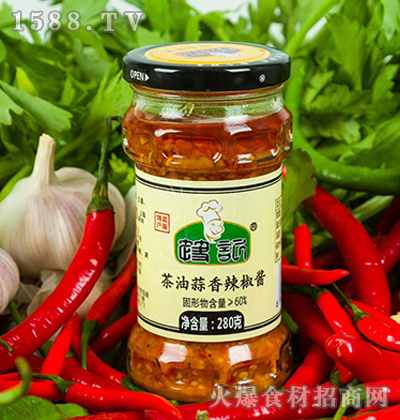 ӛu280g