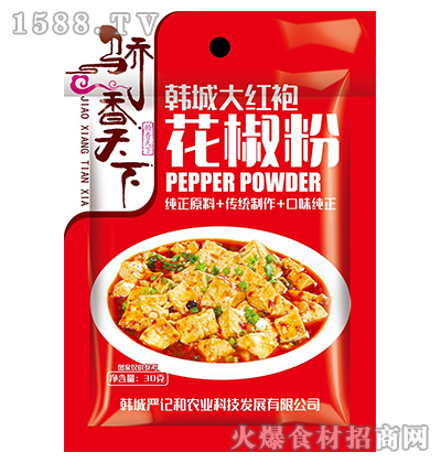 nǴtۻ30g