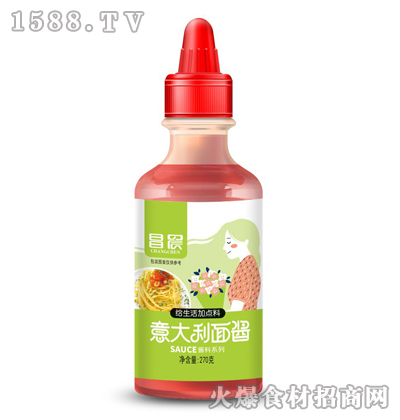 u270