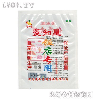 ֪ꌣ(zhun)ùζ(f){(dio)ζ400g