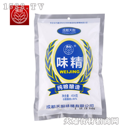 NZζ454g