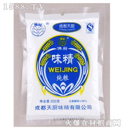 NZζ200g