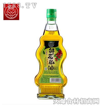 Nr400ml
