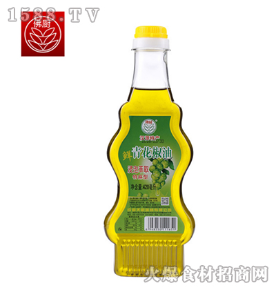 Nr໨420ml