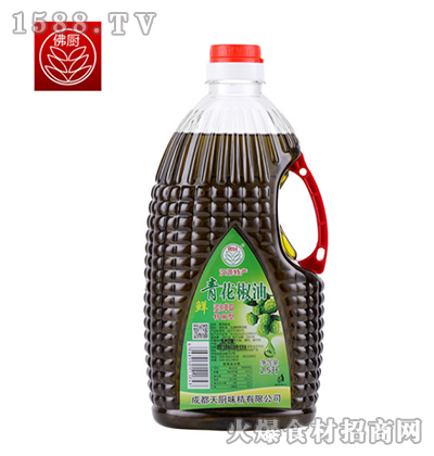 Nr໨2.5L