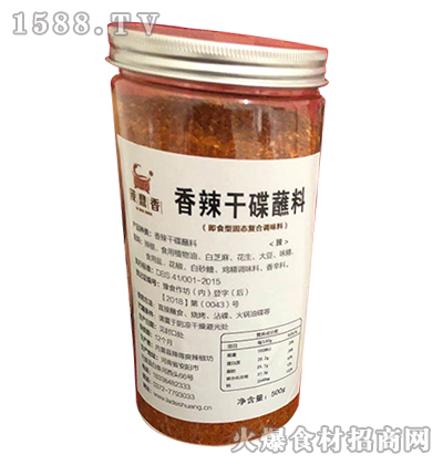 ɵպ500g