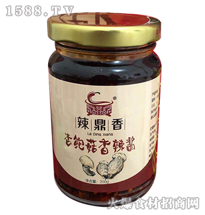 Uu200g