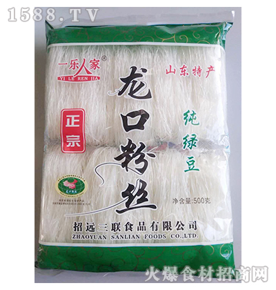һ˼-Gڷ۽z500g