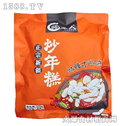 T½500g