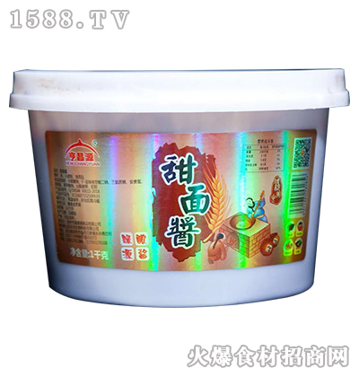 Դu1kg