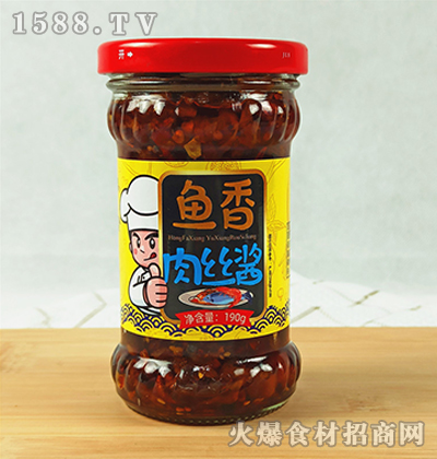 l~zu190g