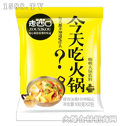 ڿ଻偵100X2