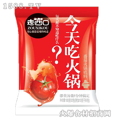 ڷѻ偵100X2