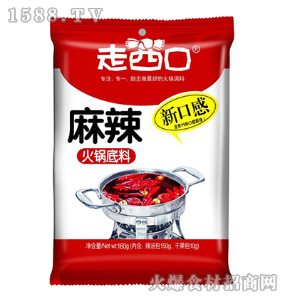 ڻ停ϣ160g