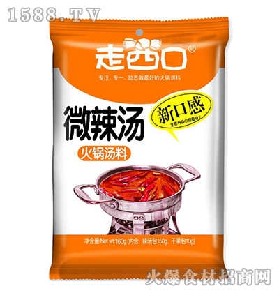 ڻ停ϣ΢160g