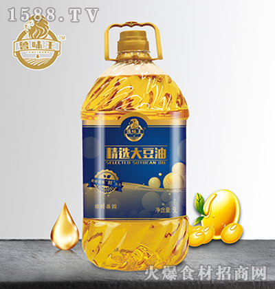 ζx-5L