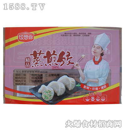 㾫Ʒr500g