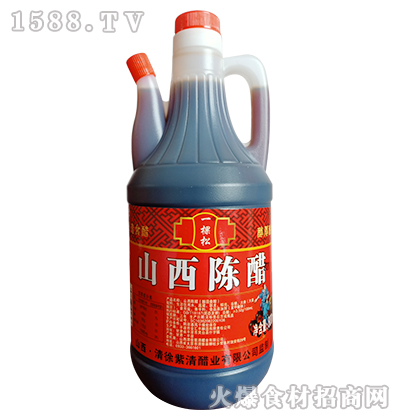 һɽꐴ800ml-3