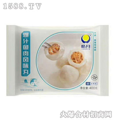 ±֭~Lζ400g