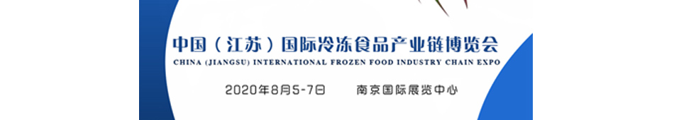 2020KʳƷa(chn)I(y)朲[