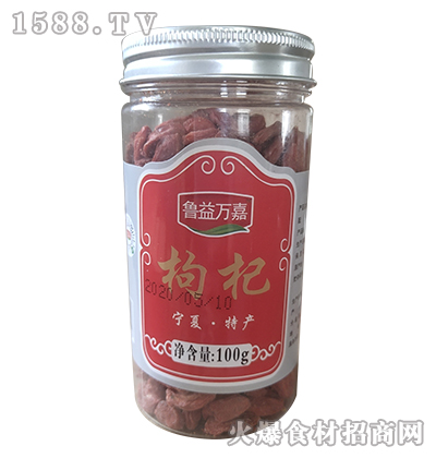 f轡100g