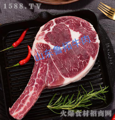 I-