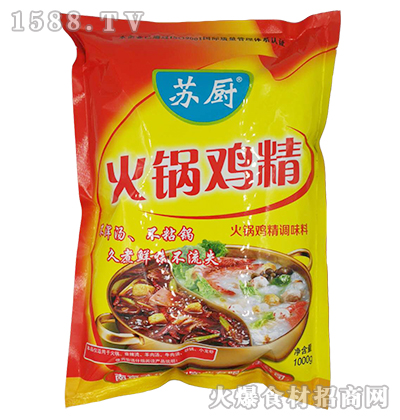 KNu{ζϡ1000g