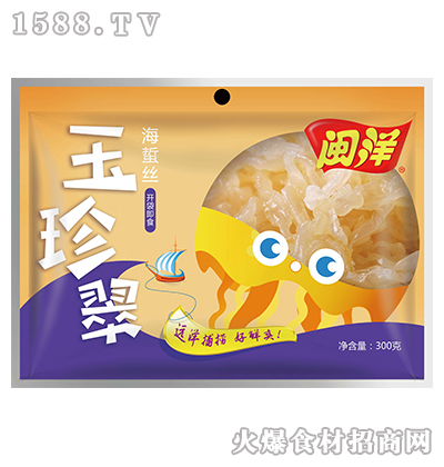 }亣ؽz300g*20/䡿