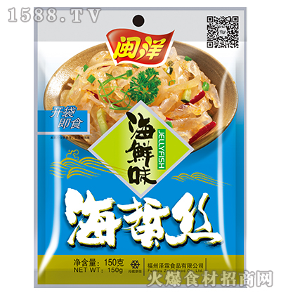 }ؽz150g*30/䡿