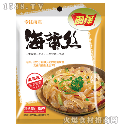 }ؽzζ150g*30/䡿