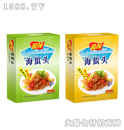 }^_LζLζ150g*20/䡿
