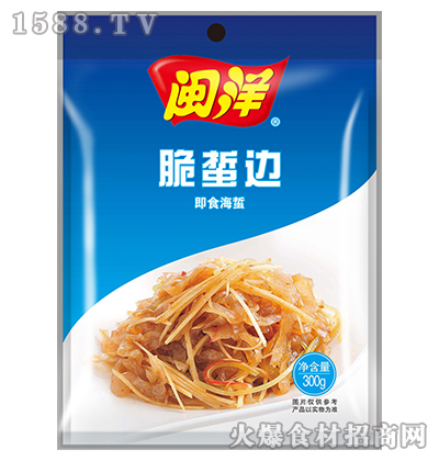 }߅300g*30/䡿