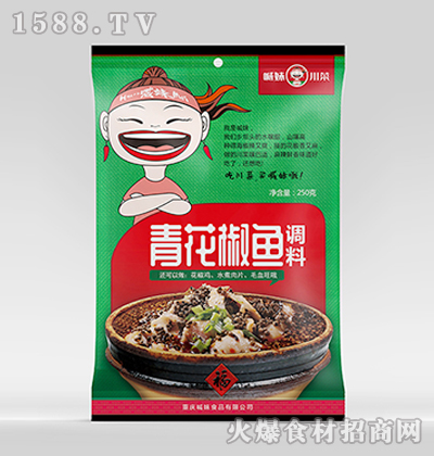 ô໨~{ϡ250g